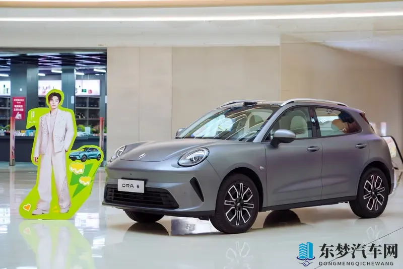 造型非常个性，这款A级纯电SUV，你觉得怎么样？-1