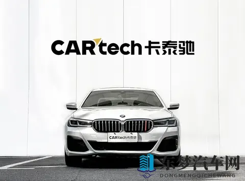 2021年宝马5系，7万公里，宜商宜家，22万多拿下！