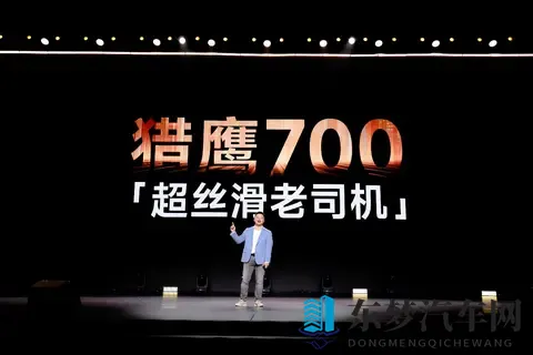 风云T11，奇瑞这次真的够意思！-3