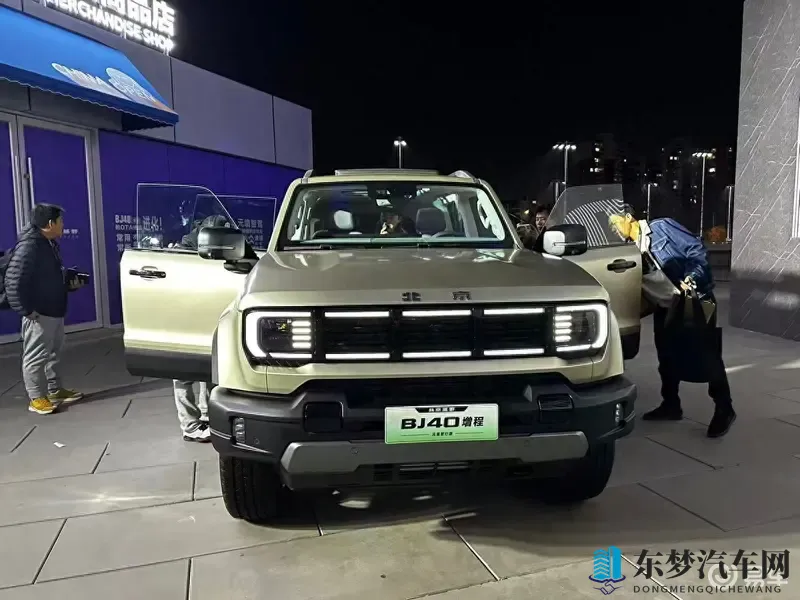 BJ40增程元境智行不越野也行！-1