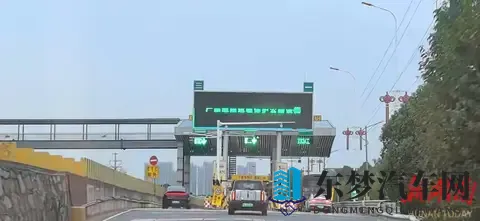 重磅官宣!长永高速今起免费湖南首条高速公路正式进入“零费率”-2