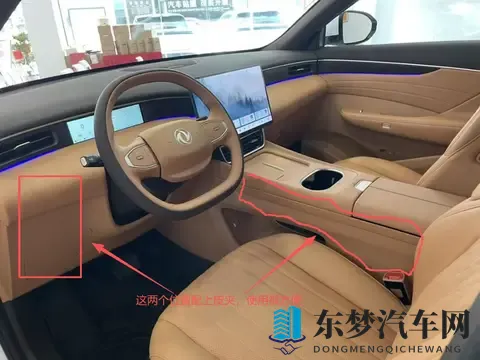 说说东风风神L8购车和使用经历及建议-1
