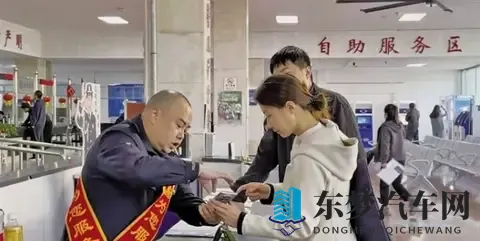 11月起新车上牌不用跑断腿公安部6项新措施落地，这些变化惠及你-1