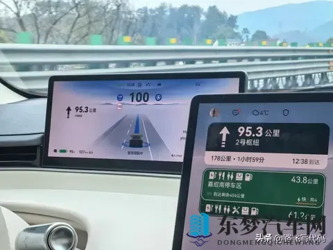 小米YU7内置ETC已免费，已激活车主有补偿，其他车商“破防”!-3