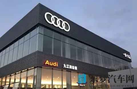 豪车“倒下”潮？萧山奥迪没了，宝马也撑不住了。-2