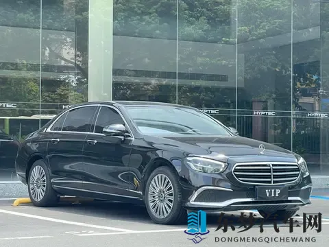 33万拿下准新奔驰E级，体验行政级轿车的舒适与豪华-1