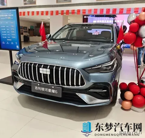 688万的“AMG”？吉利这波让车圈炸了锅-2