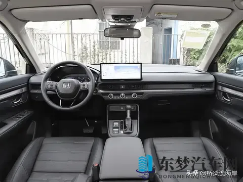 本田CR-V混动杀到1459万！混动市场要变天了？-3