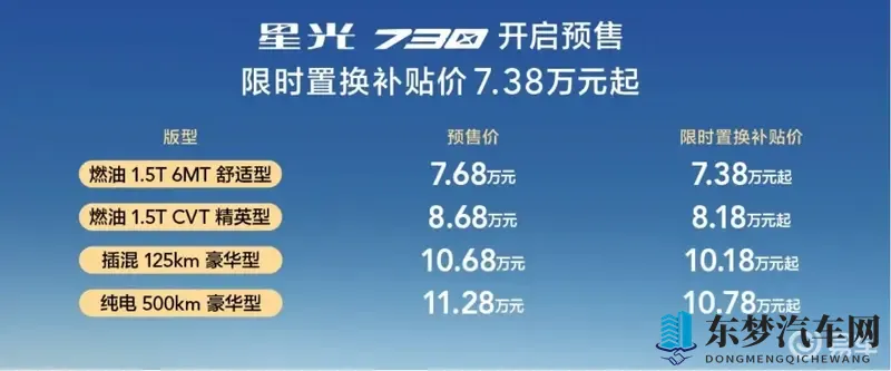 稀缺精选泄密色情黑料：独家揭秘：稀缺内容惊曝劲爆丑闻-2