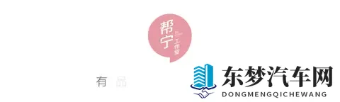 男生捅女生APP：校园暴力事件追踪平台-2