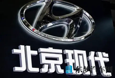 北京现代：贴脸开大，剑走偏锋？-2