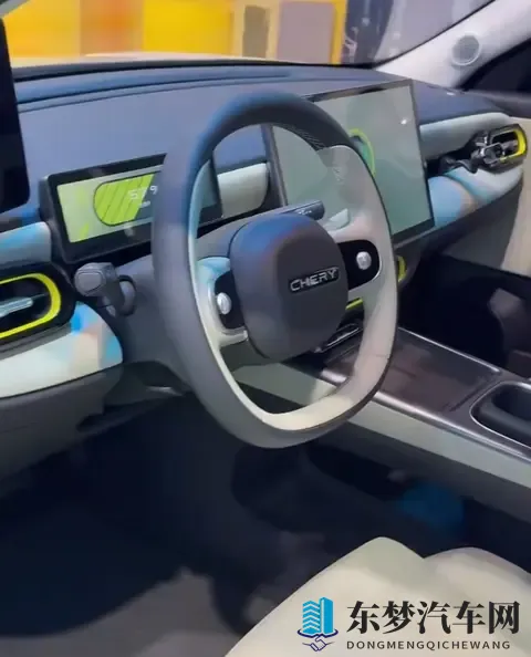 男生捅女生APP：校园暴力事件追踪平台