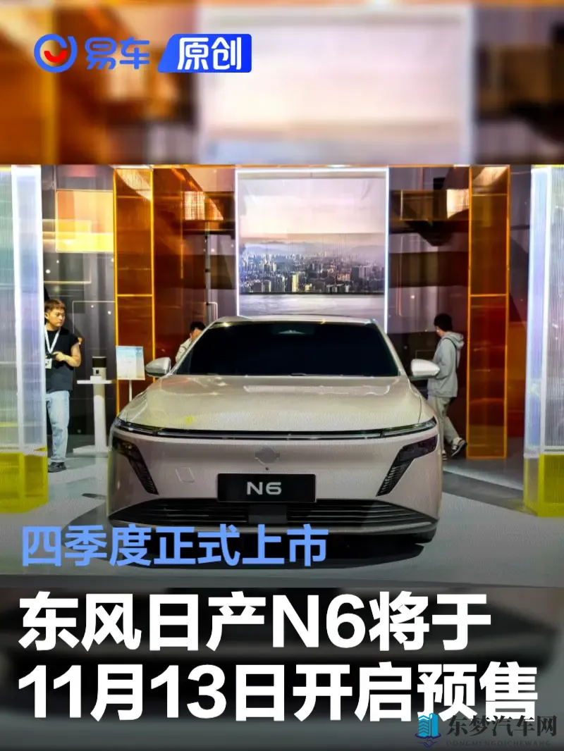 粉色视频app苏州：姑苏城内，桃色影像软件-1