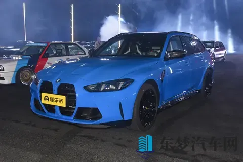 宝马M3旅行版（G81）正式上市：迟到的情怀，还是末代的高潮？-2