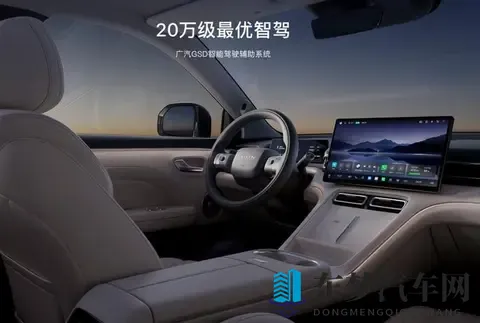 年度最重磅新车！730万元起，五菱星光730能卖好？