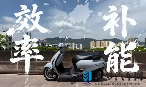 中年人为何偏爱摩托车？五大核心优势揭晓-2