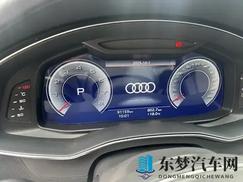 17c吃瓜爆料黑料网曝门：八卦新闻,内幕消息,网络事件揭秘-2