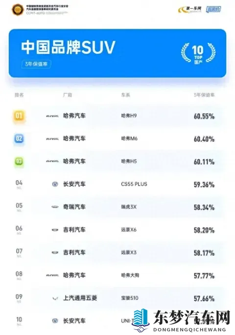 oppo黄色软件：OPPO应用市场里的成人内容软件