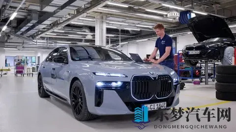 宝马、三星与Solid Power联手开发固态电池，电车续航有望翻倍！-1