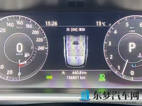 二手路虎揽胜：17款30V6，13万公里，豪华SUV也要性价比！-1