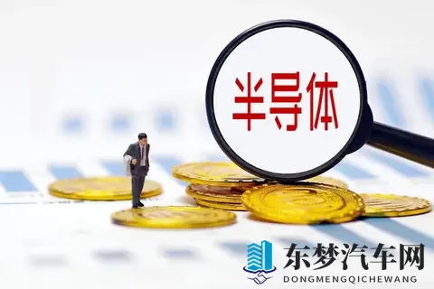 安世半导体风波：一场牵动全球车芯命脉的博弈-1