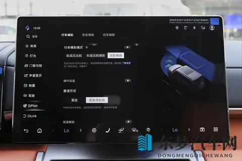 家有萌娃+长途刚需？方程豹钛7用1000L空间+1300km续航给出答案-2