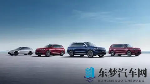 赛力斯10月销量创新高，港股上市在即-2