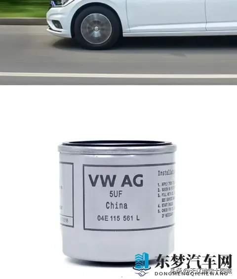 一汽大众原厂机油的生产商-1