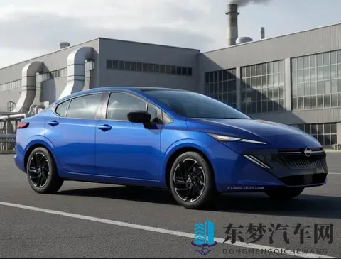 全新日产轩逸纯电版渲染图曝光 配一体式双联屏 续航超过550km
