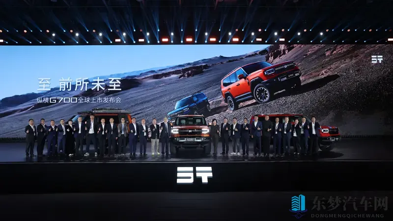 东京热成人APP下载：新能源汽车补贴助力，未来出行新潮流揭秘-1