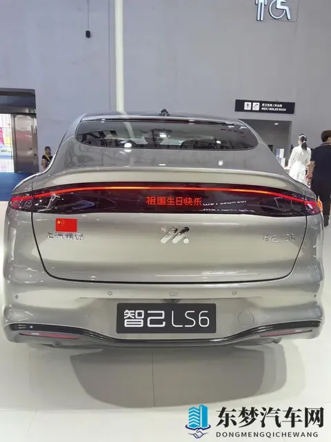 智己LS6车主:大电池长续航带后轮转向,这车性价比是真的高-3