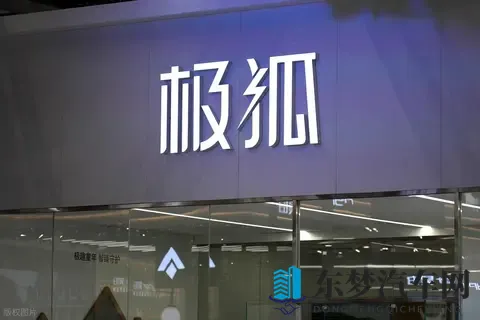 69乐园改名为HTX815：69乐园易主，全新HTX815亮相-1