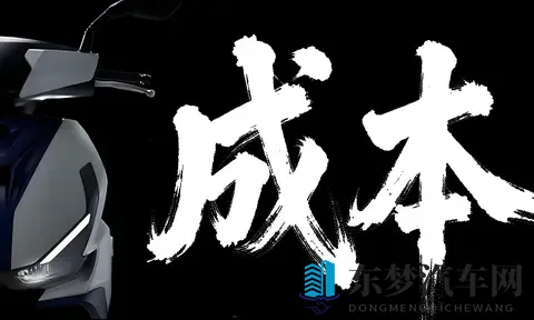 中年人为何偏爱摩托车？五大核心优势揭晓-1