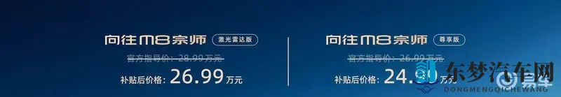 丰满少妇猛烈进入：全新动力王震撼登场，智能科技领跑未来-2