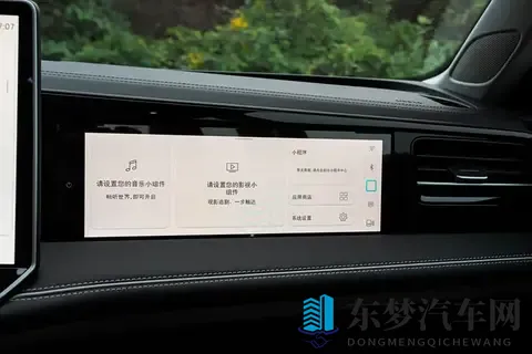 2026款大众迈腾B9实车亮相！方向盘回归物理按键_增华为HiCar-2