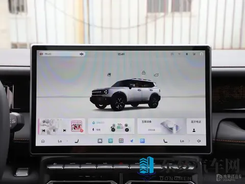 捷途山海T1四驱探索版_四驱发现版上市 置换价1499万起-1