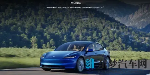 谁才是20万级纯电轿车的最优解？-1