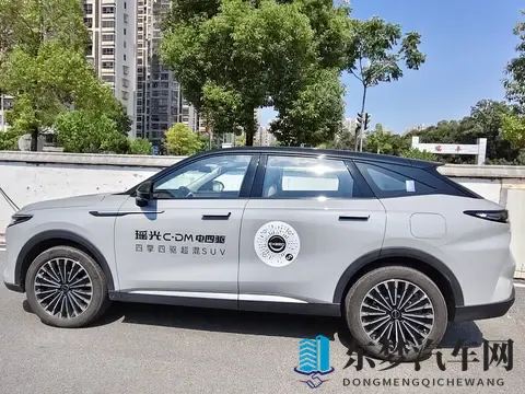 瑶光 CDM 电四驱：外观得体动力顺，家用优选-2