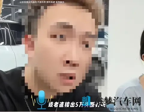 电池不属于车主？车电分离背后的真相与警惕！“买车身送电池”-3