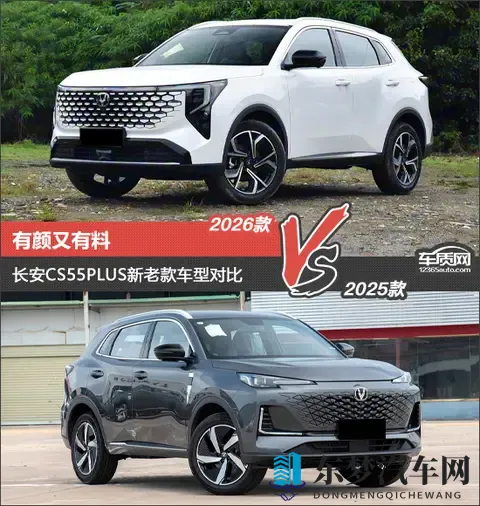 色情软件大全：全面盘点各类成人应用-1