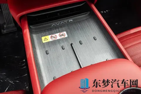 阿维塔06 2025款Ultra增程版：豪华、智能与实用兼备，适合年轻人-3