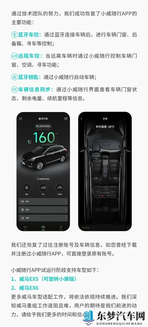 男攻把男受弄到高潮:男主角攻心让被动伴侣体验愉悦巅峰-2