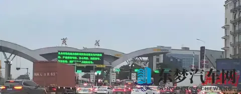 重磅官宣!长永高速今起免费湖南首条高速公路正式进入“零费率”-1