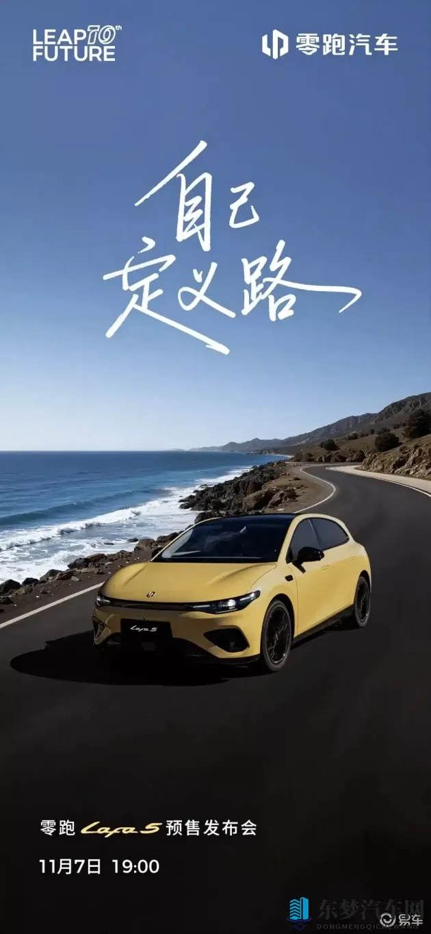 火影调教所游戏18：火影养成游戏系列第十八部-1