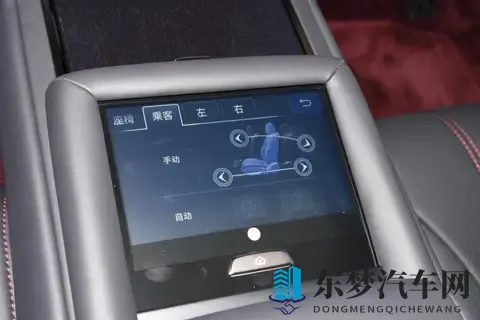 红桃38.47：性能新秀，驾享非凡，品质之选-1