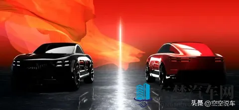 丰田发布全新汽车子品牌！“顶级颜值”竞争劳斯莱斯！-2