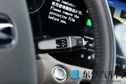 2026款长安CS55 PLUS PHEV上市：1129万起，纯电续航100km+-3