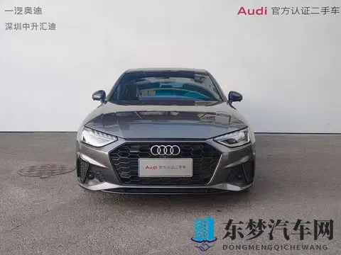 19万多拿下奥迪A4L，25万公里准新，体验四驱驾控乐趣-2