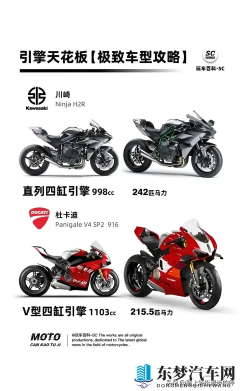 小怮女一区二区三区：青春校园，小怮风采，一区二区三区共舞