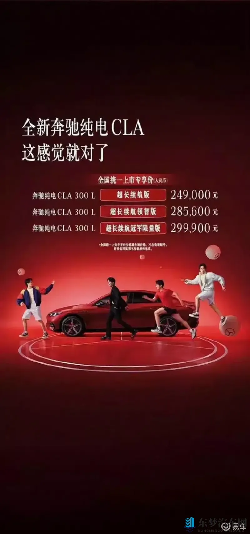 4399最好看的日本电影：盘点4399最受欢迎的日本影视佳作